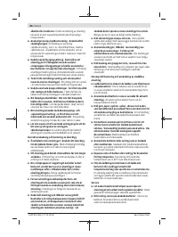 Страница 66