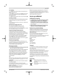 Страница 77