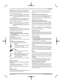 Страница 83