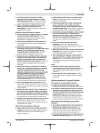 Страница 93