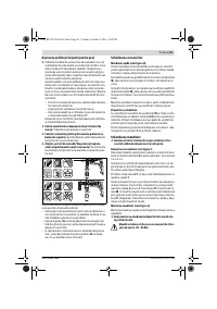 Страница 63