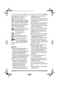 Страница 155