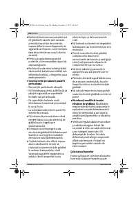 Страница 156