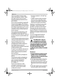 Страница 158