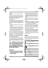 Страница 37