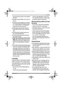Страница 57