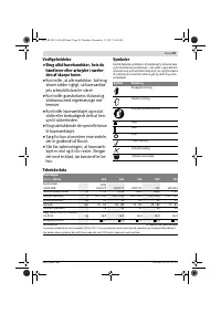 Страница 59