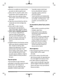 Страница 104