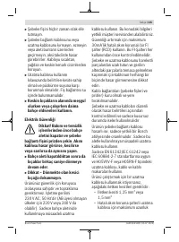 Страница 105