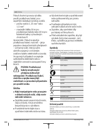 Страница 124
