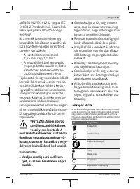 Страница 141