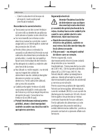 Страница 178