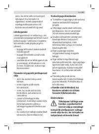 Страница 227