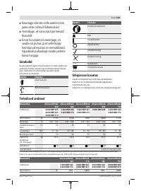 Страница 229