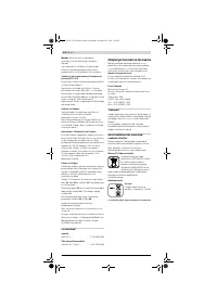 Страница 344