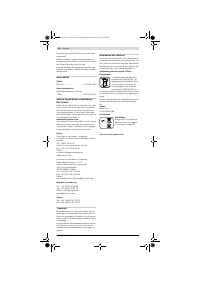 Страница 46