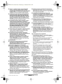 Страница 38