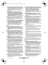 Страница 70