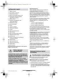 Страница 72