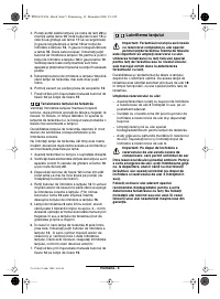 Страница 73