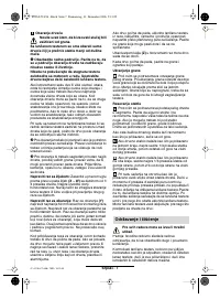 Страница 97