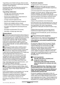 Страница 144