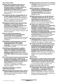 Страница 150