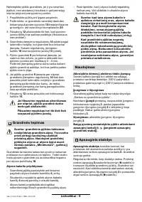 Страница 166