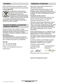 Страница 42