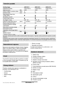 Страница 118