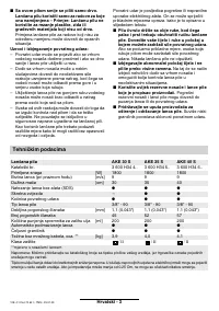 Страница 128