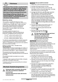Страница 141