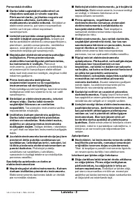 Страница 149