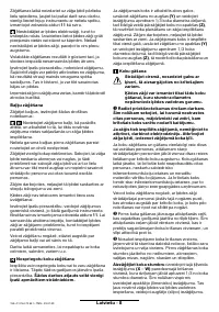 Страница 155