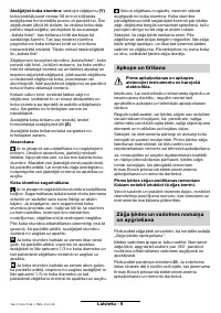 Страница 156