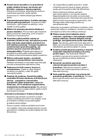 Страница 162