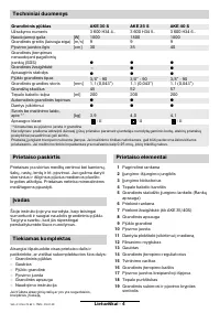 Страница 163