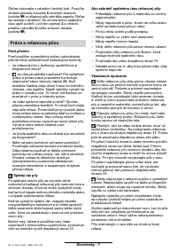 Страница 36
