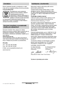 Страница 41