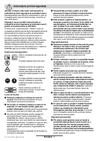 Страница 79