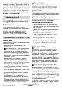 Страница 85