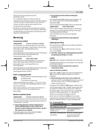 Страница 105
