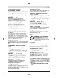 Страница 107