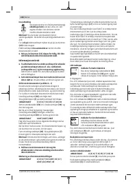 Страница 108