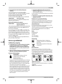 Страница 109
