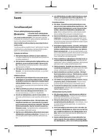 Страница 110