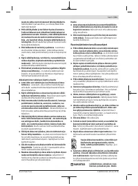 Страница 111