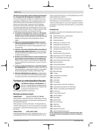 Страница 112