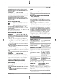 Страница 115