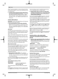 Страница 116